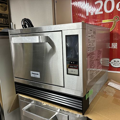業界最長1年保証】【中古】スピードオーブン ニチワ電機 NSO-3N 幅730