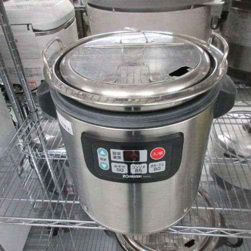 中古スープジャーの通販ならテンポスドットコム