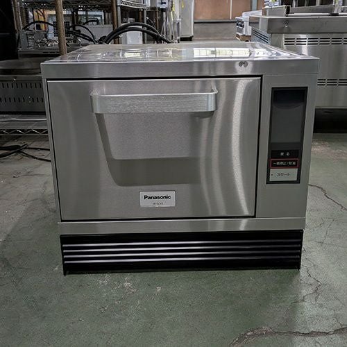 MJ45B-7N 日本ヒーター 食品解凍・加温スチーマー 幅400×奥行500×高さ