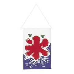 氷旗 小 380×350mm 【 業務用 】【 同梱グループA 】