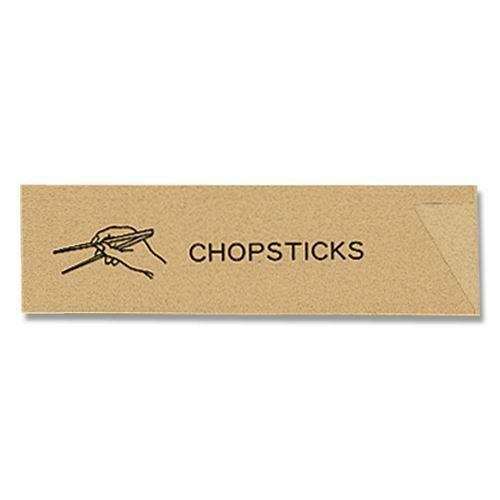 箸袋 ナチュラルミニ CHOPSTICK NR-C 500枚