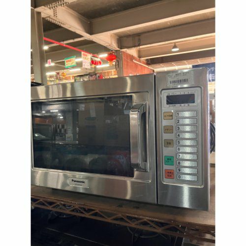 大穂製作所 冷蔵ショーケース OHGU-TRAk-900F（旧型式：OHGU-TRAh-900F