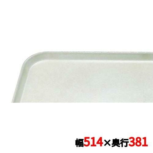 キャンブロ カムトレイ 1520（148）ホワイト CAMTRAYS