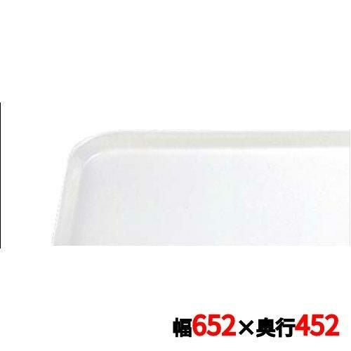 トレー キャンブロ カムトレイ 1826(101)アンチークパーチメント CAMTRAYS