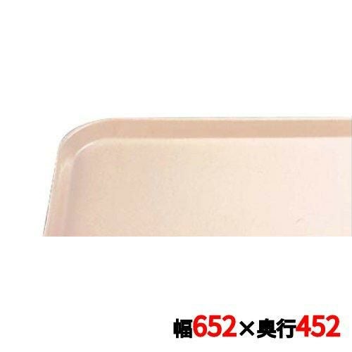 キャンブロ カムトレイ 1826（106）ライトピーチ CAMTRAYS