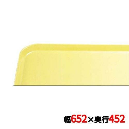 トレー キャンブロ カムトレイ 1826(516)スプリングイエロー CAMTRAYS
