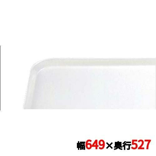 キャンブロ カムトレイ 2025（101）アンチークパーチメント CAMTRAYS