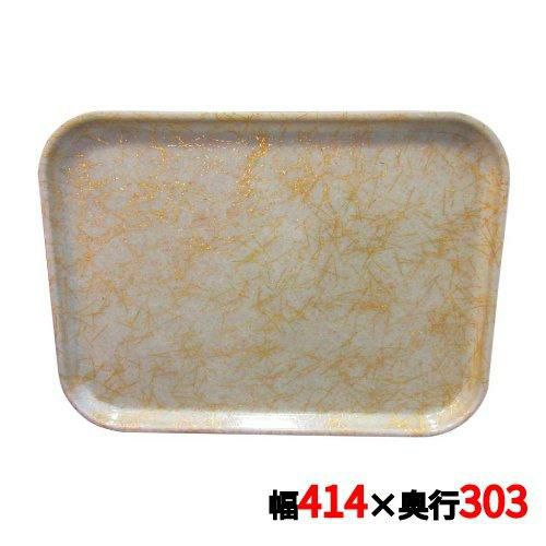 キャンブロ カムトレイ 1216（526）G/A/P/G CAMTRAYS