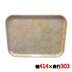 キャンブロ カムトレイ 1216（526）G/A/P/G CAMTRAYS