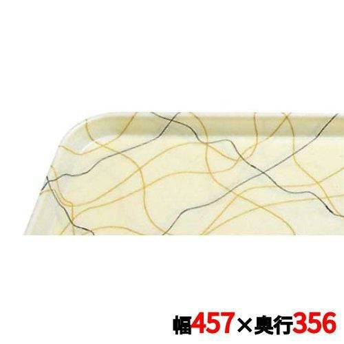 トレー キャンブロ カムトレイ 1418(270)S/B/G CAMTRAYS