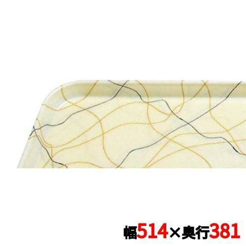 トレー キャンブロ カムトレイ 1520(270)S/B/G CAMTRAYS