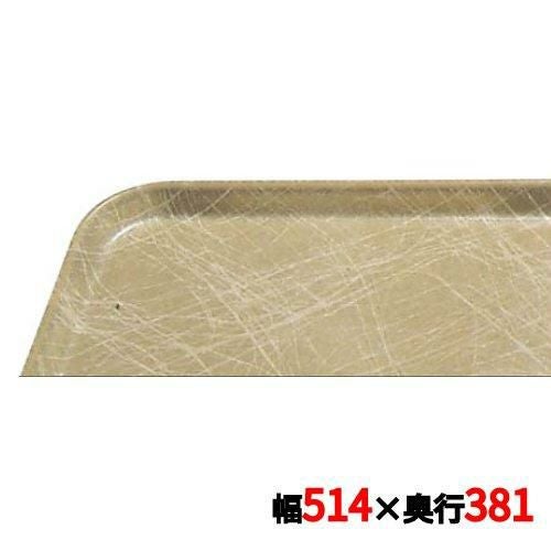 トレー キャンブロ カムトレイ 1520(214)アブストラクト/タン CAMTRAYS