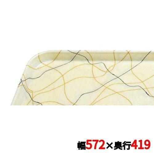 トレー キャンブロ カムトレイ 16225(270)S/B/G CAMTRAYS