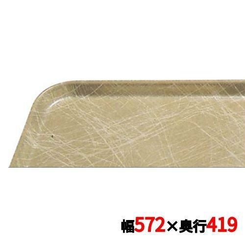 トレー キャンブロ カムトレイ 16225(214)アブストラクト/タン CAMTRAYS