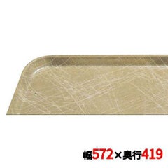 キャンブロ カムトレイ 16225（214）アブストラクト/タン CAMTRAYS