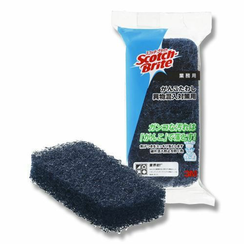 住友3M がんこたわし 異物混入対策用 1個