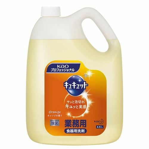 花王 食器用中性洗剤 キュキュット 4.5L