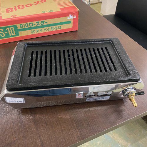 中古グリドル・鉄板焼器の通販ならテンポスドットコム