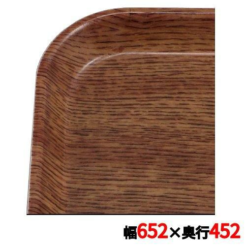 トレー キャンブロ カムトレイ 1826(304)カントリーオーク CAMTRAYS