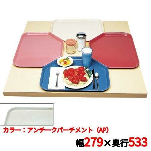 トレー キャンブロ トラペゾイドカムトレイ 1121TR(101)A/P CAMTRAYS