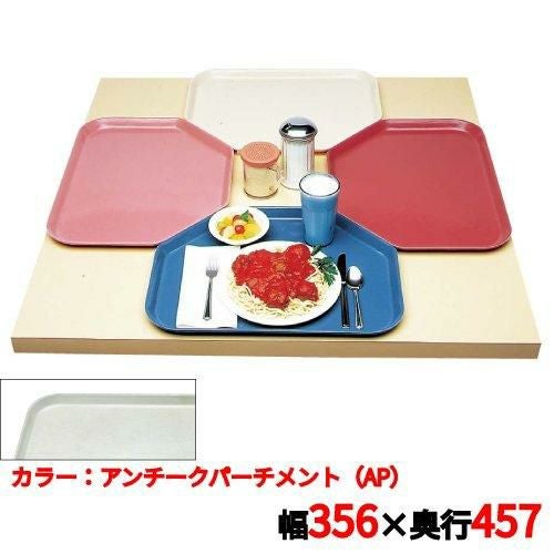 トレー キャンブロ トラペゾイドカムトレイ 1418TR(101)A/P CAMTRAYS