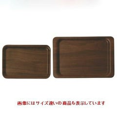 トレー 【木製 トレイ(天然木ウォールナット仕上)No1004WN】 No.1004WN 幅440 奥行320 【グループA】