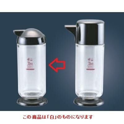 ザ・スカット スパイスシリーズ2 中濃ソースさし 白 ザ・スカット スパイスシリーズ