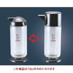 ザ・スカット スパイスシリーズ2 中濃ソースさし 白 ザ・スカット スパイスシリーズ