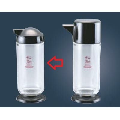 ザ・スカット スパイスシリーズ2 中濃ソースさし 黒 ザ・スカット スパイスシリーズ