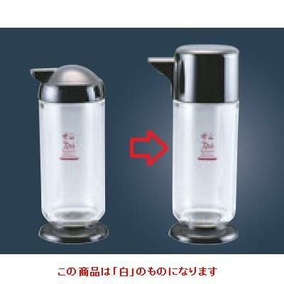 ザ・スカット スパイスシリーズ2 とんかつソースさし 白 ザ・スカット スパイスシリーズ