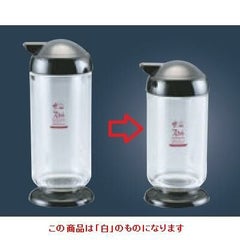 ザ・スカット スパイスシリーズ2 しょう油さし（小） 白 ザ・スカット スパイスシリーズ