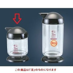 ザ・スカット スパイスシリーズ2 しょう油さし（ミニ） 茶 ザ・スカット スパイスシリーズ