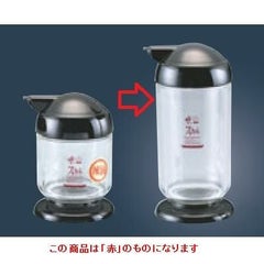 ザ・スカット スパイスシリーズ2 オリーブ油さし（小） 赤 ザ・スカット スパイスシリーズ