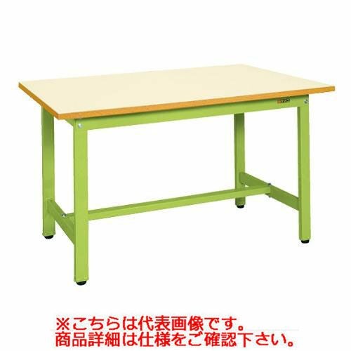 【固定式】【サカエ】軽量作業台KSタイプ KS-097PIG 幅W900×奥行D750×高さH740(mm)