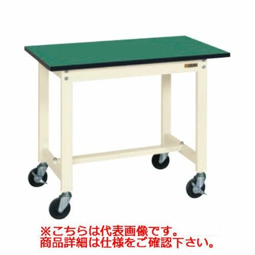 【移動式】【サカエ】軽量作業台KSタイプ(移動式・直進安定金具無し) KS-096FEURI 幅W900×奥行D600×高さH740(mm)