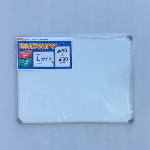 【即納可】TB ホワイトボードL(金具・紐のみ)/テンポスオリジナル/