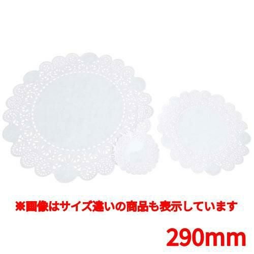 レースペーパー 白 丸型（50枚入）11．5吋（290mm）