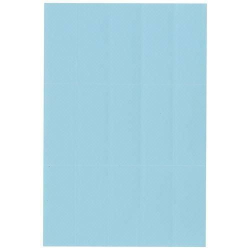 定位置管理シール 青 2×5cm ミシン目15枚（8シート入）