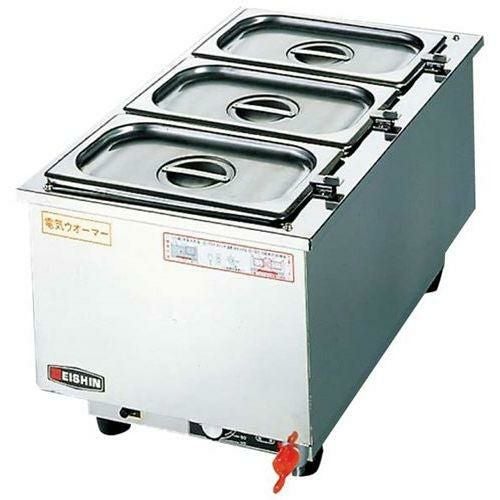 エイシン 18－8 電気ウォーマー タテ型 ES－4WT/業務用/新品/送料無料