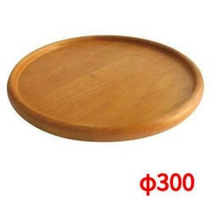 木製 ピザボード VP-300