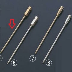 EBM カクテルピック（12本入）ミラノ ゴールド EBM