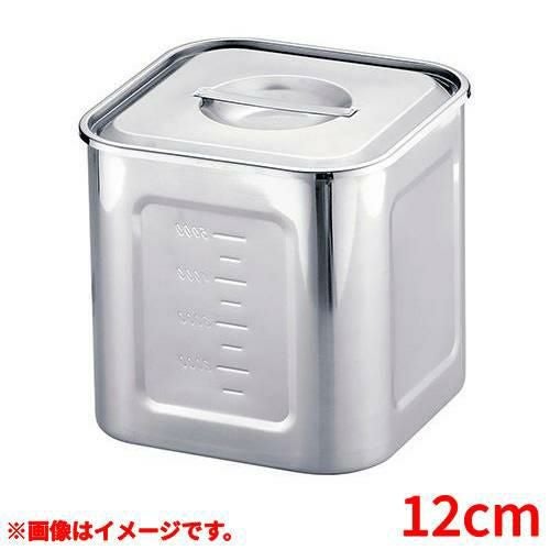UK 18－8 HACCP 深型角キッチンポット(目盛付) 12cm/業務用/新品/小物