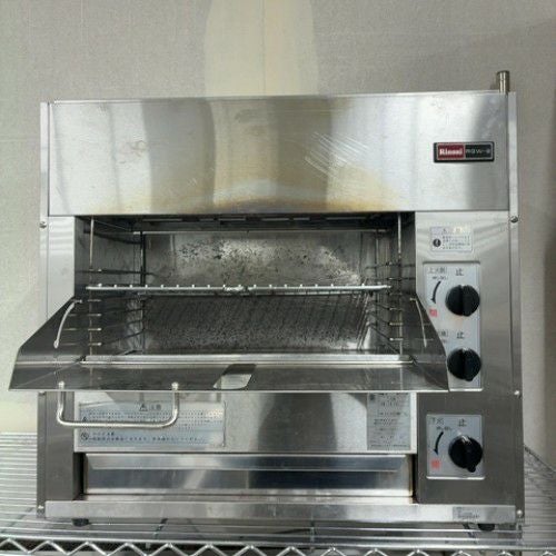 Rinnai　RGW-2 リンナイ 業務用 厨房機器　都市ガス　両面式グリラー 業務用/新品】グリラー 焼物器 RGW-2 小型両面 幅620×奥行260×高さ