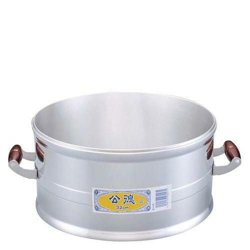 アルミ セイロ(すのこ付)34cm