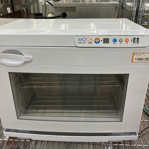 タオルウォーマー17L 60~80本収納 温蔵&冷蔵切替型 アステップ MOCA