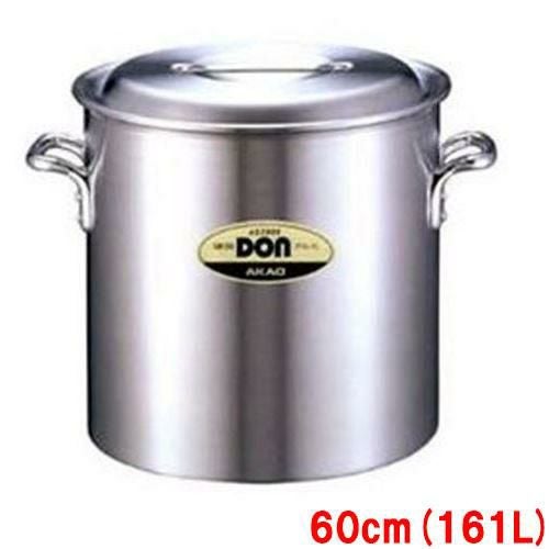 【TKG】寸胴鍋 DON アルミ寸胴鍋 60cm アカオ/9-0033-0114