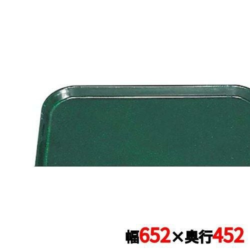 トレー キャンブロ カムトレイ 1826(119)シアウッドグリーン CAMTRAYS