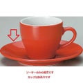 ユーラシア カラー ソーサー 赤 赤【まとめ買い商品】