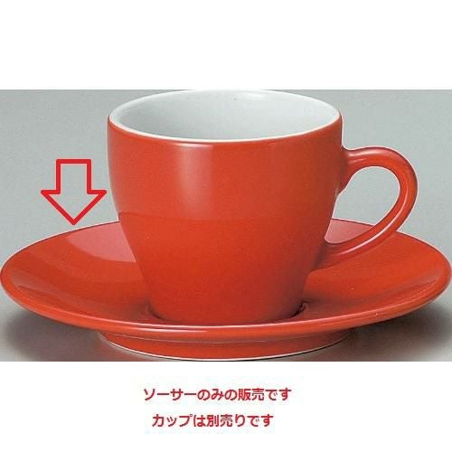 ユーラシア カラー ソーサー 赤 赤【まとめ買い商品】