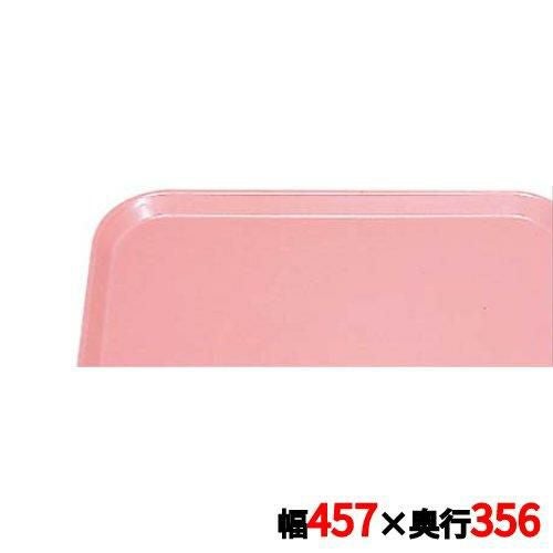 トレー キャンブロ カムトレイ 1418(409)ブラッシュ CAMTRAYS